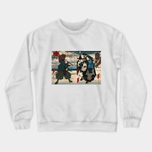 Chushingura samurai Crewneck Sweatshirt